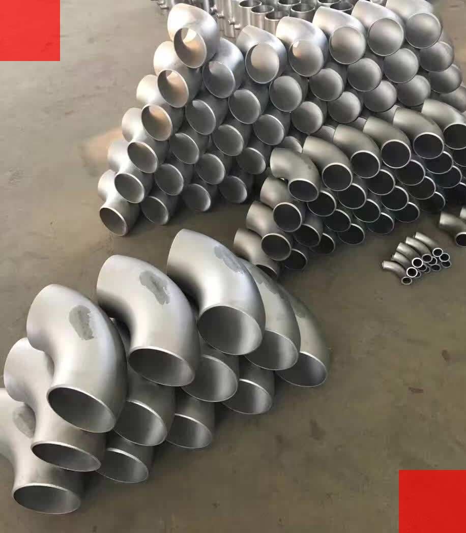 Titanium Grade 2 Ti6Al4V Pipe Fittings